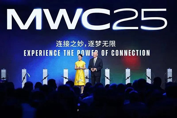 MWC25 上海 | 三旺通信“连接”价值再放大
